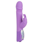 Hi-tech вибратор Push Vibrator Sweet Smile