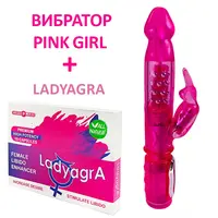 Вибратор Зайче Pink Girl + LadyAgra 10 капсулиснимка 2