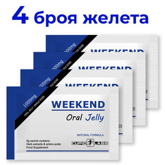 4бр. Ядящо се желе за ерекция WEEKEND Oral Jelly 5grснимка 2