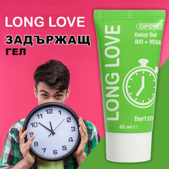 Задържащ гел за мъже Long Love 60млснимка 3