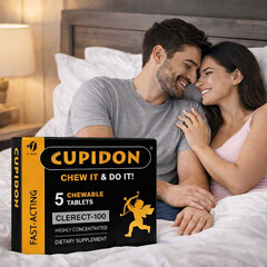Cupidon 5 Бързодействащи Дъвчащи Таблетки за Ерекцияснимка 3
