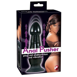 Анално вибриращо дилдо Anal Pusher  Анални разширители