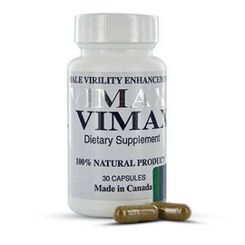 2 x Vimax капсули за уголемяване на пениса и по-добра ерекция  Пенис уголемяване