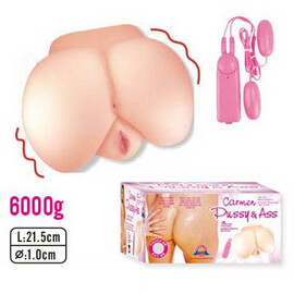 Вибриращо дупе и вагина Big Ass  Мастурбатори