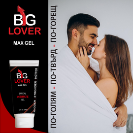 Гел за уголемяване на пениса Big Lover Max Gel - 59ml  Уголемяване на пениса