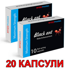 Black-Ant Сексуален Стимулант 20 капсули  Ерекция секс стимуланти