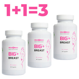 Капсули за уголемяване на бюста Big Breast  2 опаковки + 1 БЕЗПЛАТНО  За Нея