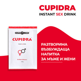 Възбуждащи таблетки Cupidon + Възбуждаща напитка Cupidra  Възбуждащи
