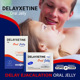 Pau Yuen Tong Balm - балсам за задържане + 3 Орални желета за забавяне на еякулацията Delayxetine  Задържащи