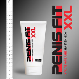 Гел за уголемяване на пениса Penis Fit XXL gel - 200мл.  Уголемяване на пениса