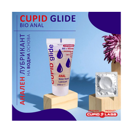 Анален комплект Blue Anal Set от 3 части  Анални комплекти