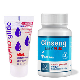 Ginseng Max Plus 10 капсули за потенция + Анален лубрикант Cupid Glide Anal Bio Vegan 50ml  Ерекция