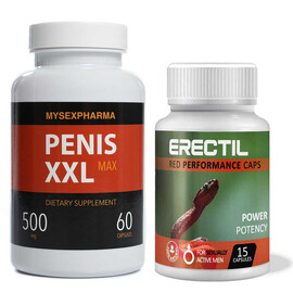 Еректил - Erectil 15 капсули за ерекция + Хапчета за уголемяване на пениса Penis XXL Max  Ерекция