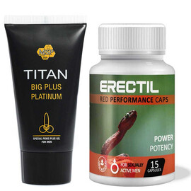 Еректил - Erectil 15 капсули за ерекция + Titan gel за уголемяване на пениса 50мл.  Ерекция