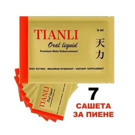 "Мистериите на Дядо Коледа" - Еротичен Коледен Комплект  Подаръчни Комплекти