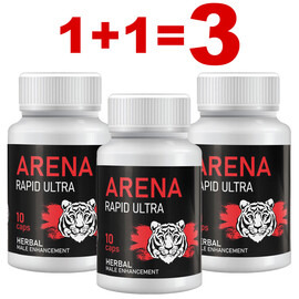 1+1=3! Капсули за потентност Arena Rapid Ultra - 30 капсули  Ерекция секс стимуланти