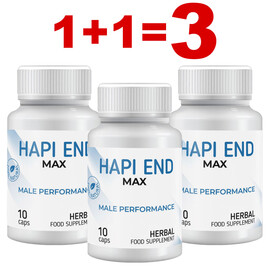 Hapi End Max за подобряване на ерекцията - 30 капсули  Ерекция секс стимуланти