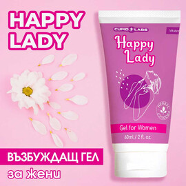 Възбуждащ гел за жени Happy Lady 60мл  Лубриканти