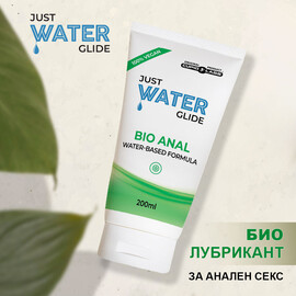 Медицински лубрикант CupidLabs Just Water Glide Bio Anal 200ml  Лубриканти