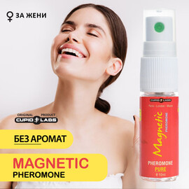 Женски парфюм с феромони, привличащ мъжете "Magnetic Pheromone", без аромат 10мл  Парфюми с феромони