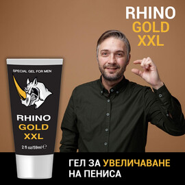 4 x Гел за увеличаване на пениса Rhino Gold Gel XXL  Уголемяване на пениса