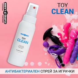 Почистващ спрей за играчки Cupid Labs Toy Clean  Почистващи продукти
