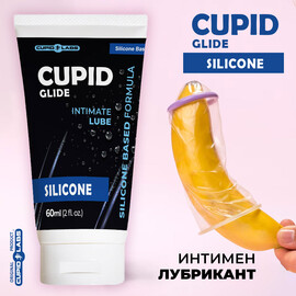 Лубрикант Cupid Glide Silicone 60ml  Лубриканти