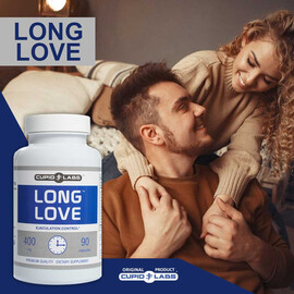 4 x Задържащи капсули за мъже Long Love 4x90бр  Забавящи еякулацията