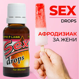 ВЪЗБУЖДАЩИ КАПКИ SEX DROPS 20ML  Възбуждащи