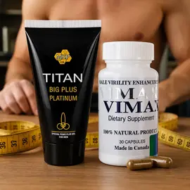 Vimax 30 капсули за уголемяване на пениса + Титан гел за уголемяване