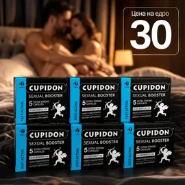 30бр Cupidon Купидон капсули за твърда и продължителна ерекцияснимка 2
