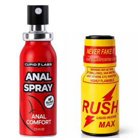 Комплект за анален комфорт и по-приятна интимна играснимка 2