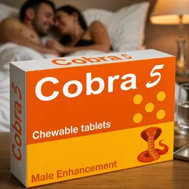 Кобра 5 - Cobra 5 дъвчащи таблетки за ерекция 5бр
