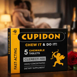 Снимка на Cupidon 5 Бързодействащи Дъвчащи Таблетки за Ерекция