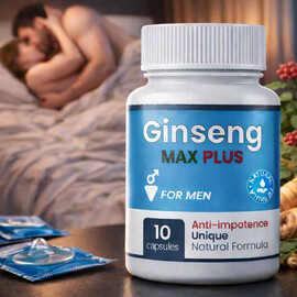Снимка на Ginseng Max Plus 10 капсули за потенция