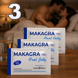 3 броя Желе за мощна ерекция MAKAGRA Oral Jelly
