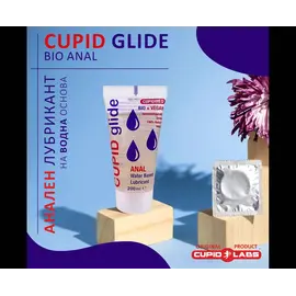 Анален комплект Blue Anal Set от 3 частиснимка 5