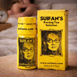 Suifan's Kwang Tze серум за задържане на еякулациятаснимка 2