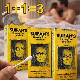 1+1=3 Suifan's Kwang Tze серум за задържане на еякулацията