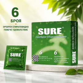 ПрезервативиSure Ribbed