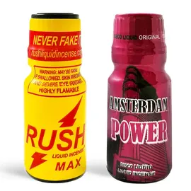 Poppers Rush и Amsterdamснимка 2