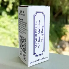 Испанска муха 20ml + Rui Shen Oil серум за забавяне на еякулациятаснимка 4