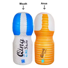 Комплект от 2 мастурбатора Cup For Men