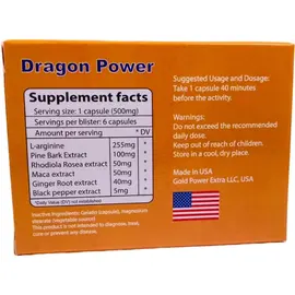2 x Капсули за ерекция Dragon Power 2x6 капсулиснимка 4