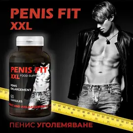 Капсули за уголемяване на пениса Penis Fit XXL - 60 капсулиснимка 2