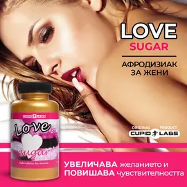 Възбуждащ комплект Erotic Ladyснимка 5