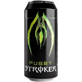 ALIVE - PUSSY мастурбатор MALE мастурбатор вагина ENERGETIC DRINK CANснимка 3