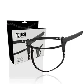FETISH SUBMISSIVE HARNESS - Черен силиконов вибратор 15 см