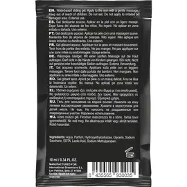 COQUETTE CHIC DESIRE - STRAWBERRY WATER BASED KISSABLE LUBRICANT POCKET 10 MLснимка 2