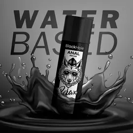 BLACK HOLE - ANAL REPAIR WATER BASED RELAX с HYALURON 100 MLснимка 2